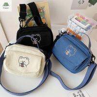 BAGGYS Kawaii Crossbody กระเป๋าลำลองหญิงนักเรียนหญิงสีทึบของขวัญหมีถุงกระเป๋าผ้าใบกระเป๋าหิ้วกระเป๋าสะพายข้าง