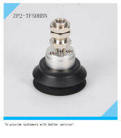 SMC ประเภท ZP2 Series ถ้วยดูดสูญญากาศขนาดใหญ่ Bellows ประเภท ZP2-TF3240506380100125HBN HBS