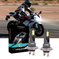 สำหรับ Honda CBR600RR CBR1000RR 2003-2016 - 2x ไฟหน้ารถมอเตอร์ไซค์แบบ LED H7หลอดไฟสีขาว6000K