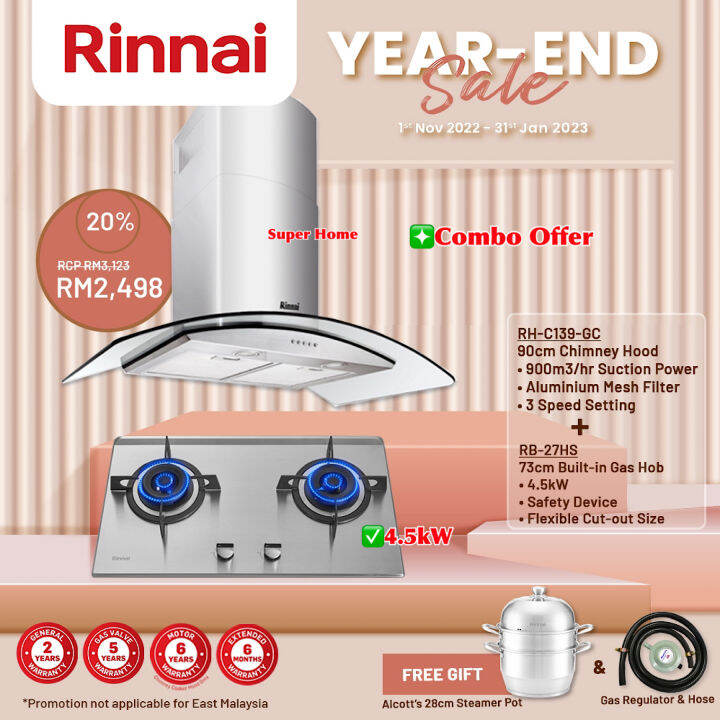 Rinnai Cooker Hood RHC139GC 90cm Chimney Cooker Range Hood (Silver
