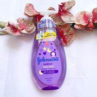 500 ml. ผลิต 04/22 Johnson’s Bedtime Baby Bath จอห์นสัน สบู่อาบน้ำเด็ก สีม่วง เบดไทม์ เบบี้ บาธ