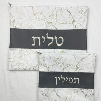 หนัง Tallit และ Tefillin กระเป๋าสำหรับ Prayer Shawl ซิปหนังเทียม PU กระเป๋า