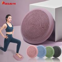 34CM Durable Inflatable Balance Pad For Sitting Stability Wobble Pad Balance Cushion Disc Exercise Fitness Balance Training Pad