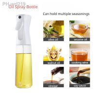 200/300/500ml Camping BBQ Baking Vinegar Soy Sauce Spray Bottle Oil Spray Bottle for Cooking Olive Oil Sprayer Kitchen Gadgets