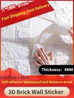 ♟ 38x35cm3D Self-adhesive Brick Wall Stickers Waterproof Wallpaper PE Cotton Foam Wall Covering Living Room DIY Home Decoration