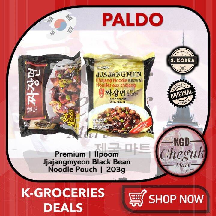Paldo Jjajangmen Jjajang Jjajangmyeon Jajangmyeon Black Bean Sauce