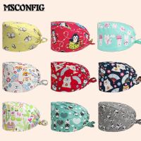 Clearance Cute Dog Print nursing Cap Ladies Dentist Surgical Adjustable Unisex Beauty Salon Lab Pet Shop Scrub