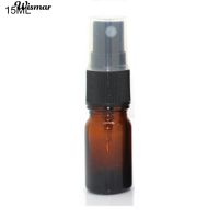 5ML-100ML Beauty Empty Amber Glass Bottle Essential Oil Mist Spray Container