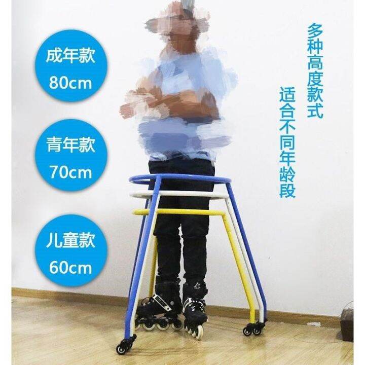 Leggings roller skates children's roller skating aid beginners trainer