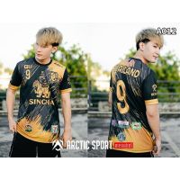 Thailand Jersey Unisex Futsal Football Sport Shirt Artic Sport Fashion Jersi Outdoor Running Jog Unisex