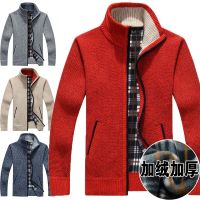 [COD] Mens and Cardigan Thickened Collar Loose Warm Knitwear Jacket Men