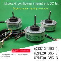 Applicable Midea Frequency Conversion Air Conditioner Internal Unit WZDK20-38G-1 Internal Fan DC Brushless 5-Wire Motor Wzdk13