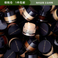 รองพื้นคอนซีลเลอร์สูง10กรัมเสริมผิวมีชีวิตชีวาใหม่ Kevyn Aucka