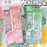 4/6pcs 0.5 มม.ดินสอ Kawaii ดินสออัตโนมัติพร้อมยางลบนักเรียนเขียนเครื่องเขียนเครื่องมือโรงเรียนสำนักงานกดปากกา-Shumue