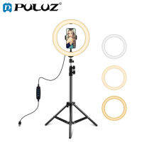 【Ready to ship】 Puluz 10.2 นิ้ว 26 ซม. LED Ring Light + 1.1m Tripod Mount Vlogging Video Light ชุดถ่ายทอดสด 100% genuine quality