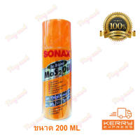 SONAX โซแน็ก น้ำยาอเนกประสงค์ น้ำมันครอบจักรวาล น้ำมันอเนกประสงค์ 200ml โซแน็ค