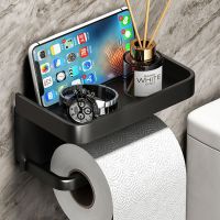 ❦ Toilet Paper Holder Wall-Mounted Paper Roll Holder Storage Tray Toilet Organizer Phone Stand Bathroom Accessories