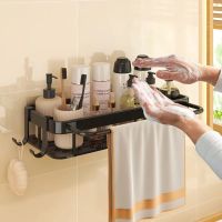 【HOT】✆✺㍿  Shelves Drilling Rack Shampoo Holder with Toilet Organizer Wall Shelf for