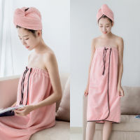 140cm Womens Fashion Sling Bath Towel Quick-Drying Night Gown Lovely Bow Travel Hair Fast Super Absorbent Accessories