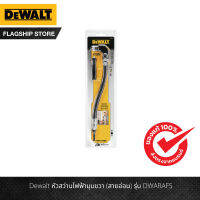 Dewalt หัวสว่านไฟฟ้ามุมขวา (สายอ่อน) รุ่น DWARAFS-Z