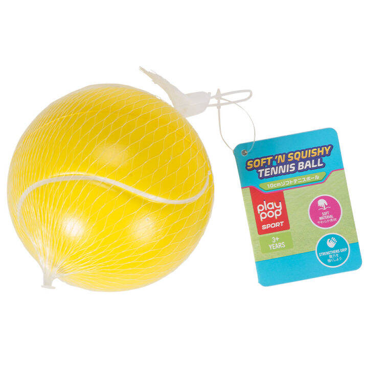 Play Pop Sport Soft'N Squishy Tennis Ball *Only At Toys R Us* (933896