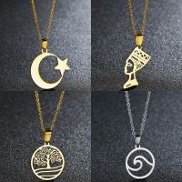 ？》：“： Stainless Steel Crescent Moon Star Necklace Men Women Lovers Spiritual Islamic Muslim Amulet Pendant Turkish Religious Jewelry