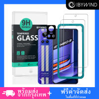 ฟิล์มกระจก Realme GT Neo 3 5G ฟิล์ม Ibywind ของแท้ ?% พร้อมฟิล์มหลังและกันรอยกล้อง