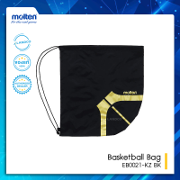 Molten  กระเป๋าใส่บาส MOT Basketball Bag EB0021-KZ BK(450)