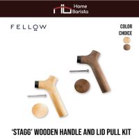 Fellow STAGG - Wooden Handle Kit (Walnut) อะไหล่ด้ามจับ