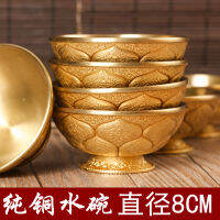 100% High-quality HuibooBronze cupถ้วยสมบัติ พระพุทธเจ้า เนปาล