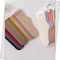 Women Crew Socks Female Fashion Personality Creative Students Preppy Style Color Comfortable Trendy Womens Cotton Socks