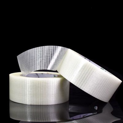 【YF】►□♧  25M Tape Airplane Super Mesh Single-Sided Wear-Resistant  Glass Reinforced tape