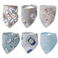 【CC】 4pcs Baby Bibs Cotton Feeding Apron Boys Cartoon Scarf Bib Collar Burp