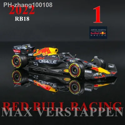 Bburago 1:43 NEW 2022 F1 Red Bull Racing RB18 1 Verstappen 11 Perez Special Paint Formula One Alloy Super Toy Car Model