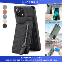 EPTWOO สำหรับ Samsung Galaxy S23 S22 S21 S20 S10 S9 S8 Plus Ultra S21FE S20FE S10E Note 20 10 9 Plus Ultra เคสโทรศัพท์เส้นใย Grain ฝาพับพร้อมช่องใส่การ์ดเลนส์กล้องป้องกันปลอกกันกระแทกปกหลัง SD-XWWLL