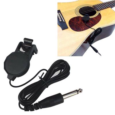 Acoustic Guitar Pickup Clip Pickup Free Hole Clip Pickup Folk Classical Ukulele Pickup for Acoustic Guitar Violin