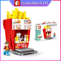 Sembo Block 601058 เลโก้ร้านฟาสต์ฟู้ด พร้อมมินิฟิกเกอร์ 1ตัว จำนวน 263 ชิ้น