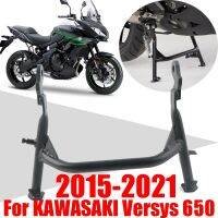 สำหรับ KAWASAKI Versys 650 KLE650 2015 - 2021 2020อุปกรณ์เสริมรถจักรยานยนต์ขาตั้งกลางยืนกลางที่ยึดที่มั่นคง