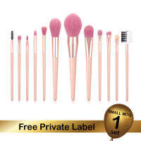 Private Label 1Set 11pcs Rose Gold Handle Blush Make Up Brushes Girls Daily Dense Vegan Powder Foundation Makeup Brush Set