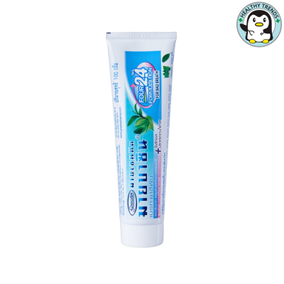 มายบาซิน ยาสีฟัน สูตรเบรท   MyBacin Breath Toothpaste Greater เกร๊ทเตอร์ฟาร์ม่า100 กรัม [HT]