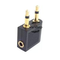 3.5 Stereo Headset Headphone Jack To Air Aircraft Airline Audio Adapter