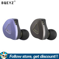 BQEYZ Topaz หูฟัง13มม. LCP Dynamic + 9ชั้น PZT Hybrid 2ไดรเวอร์มอนิเตอร์ HiFi DJ หูฟัง IEM 2.5Mm/3.5Mm/4.4Mm หูฟัง2Pin 0.78Mm อินเอียร์มอนิเตอร์ออดิโอไฟล์หูฟังมีสายสำหรับสมาร์ทโฟน MP3 MP4ผู้เล่นแท็บเล็ตแล็ปท็อปคอมพิวเตอร์