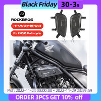 ROCKBROS Motorcycle Bag CM300 Waterproof Bag Large Capacity CM500 Engine Bag Guard Pole Bag Bicycle Bag Motorcycle Accessories