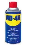 สเปรย์หล่อลื่น WD-40 ขนาด 191 มล. จำนวน 1กระปุก