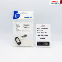 OLYMPUS EP-12 / EP-13 EYECUP FOR E-M1 CLEARANCE