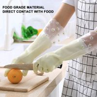 Gants de Cuisine à Manches sulfRéutilisables en PVC avec Doublure en Peluche Étanches pour la Vaisselle Outils de Livres 1 Paire