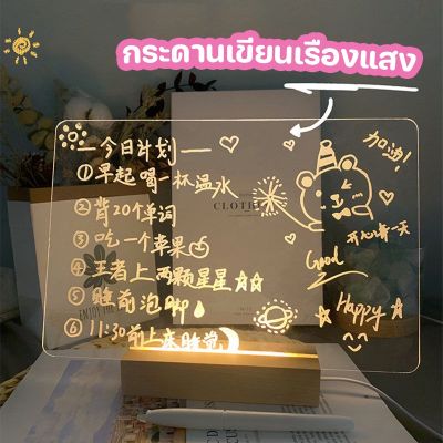 【Sabai_sabai】อะคริลิคทุกวันเวลากระดานข้อความไฟ LED โปร่งใสกระดานเขียนภาพบันทึกช่วยจำตกแต่งบ้าน