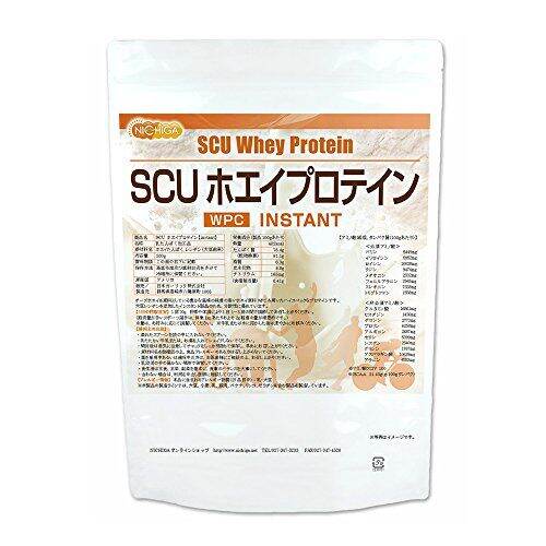 Japan SCU Whey Protein [instant] 500g WPC Granulated Product No Bovine