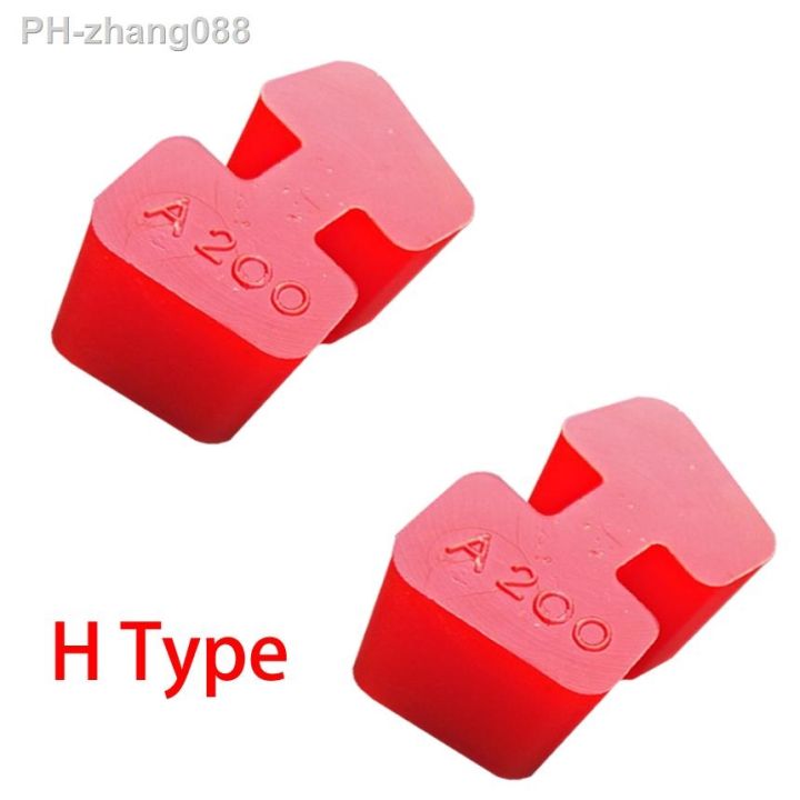 b160-b180-b200-b240-b280-h-type-red-polyurethane-pu-flexible-pump-shaft-coupling-block-elastic-gasket-buffer-damper-cushion