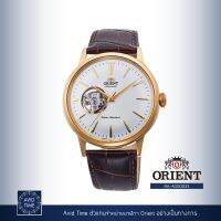 [แถมเคสกันกระแทก] นาฬิกา Orient Classic Collection 40.5mm Automatic (RA-AG0003S) Avid Time โอเรียนท์ ของแท้ ประกันศูนย์